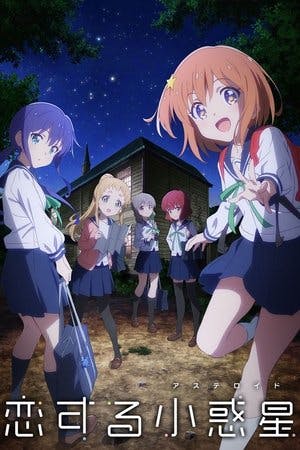 Koisuru Asteroid Online em HD
