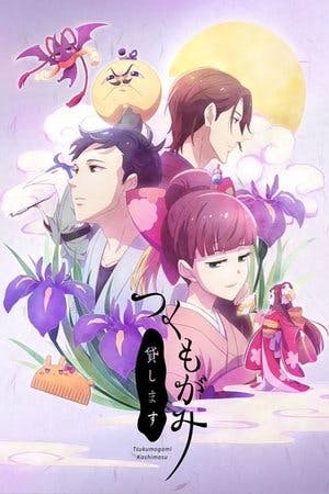 Tsukumogami Kashimasu Online em HD