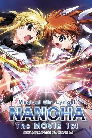 Mahou Shoujo Lyrical Nanoha: Filme Online em HD