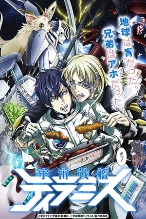 Uchuu Senkan Tiramisu Online em HD