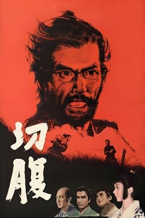 Harakiri Online em HD