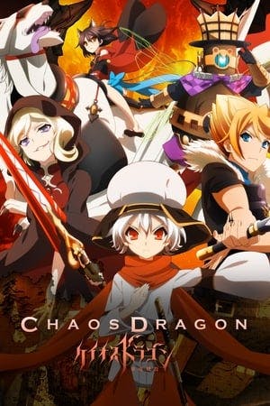 Chaos Dragon Online em HD