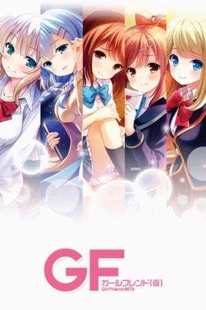 Girl Friend Beta Online em HD