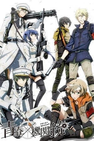 Aoharu x Kikanjuu Online em HD