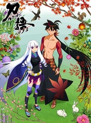 Katanagatari Online em HD