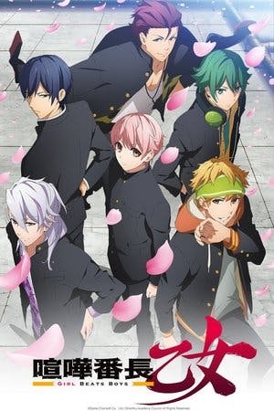 Kenka Banchou Otome: Girl Beats Boys Online em HD