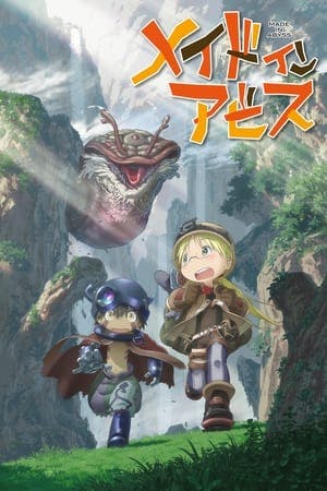 Made in Abyss Online em HD