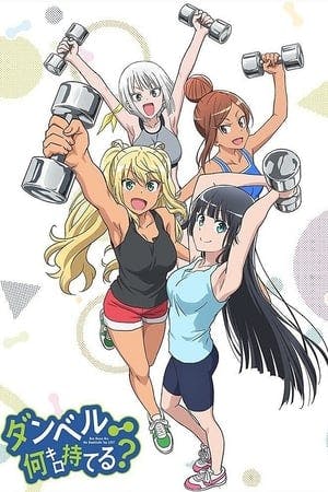 Dumbbell Nan Kilo Moteru? Online em HD