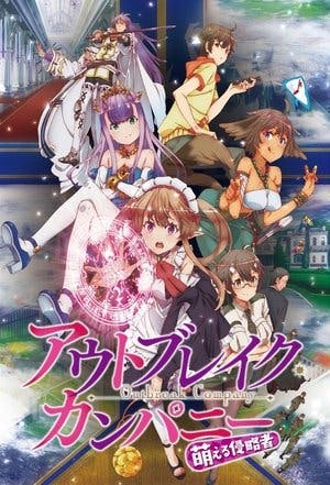 Outbreak Company Online em HD