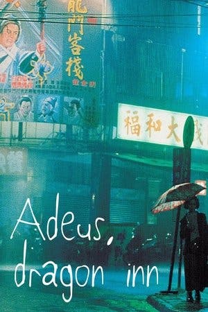 Adeus, Dragon Inn Online em HD