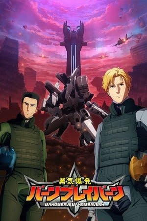 Brave Bang Bravern! Online em HD