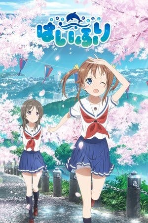 High School Fleet Online em HD