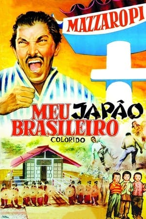 Meu Japão Brasileiro Online em HD