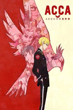 ACCA: 13-ku Kansatsu-ka Online em HD