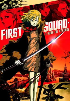 First Squad: A Hora da Verdade Online em HD