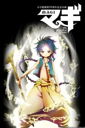 Magi Online em HD