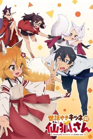 Sewayaki Kitsune no Senko-san Online em HD