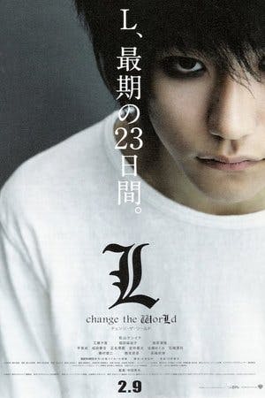 Death Note: L Muda o Mundo Online em HD