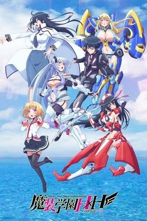 Masou Gakuen HxH Online em HD