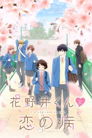 A Condition Called Love Online em HD