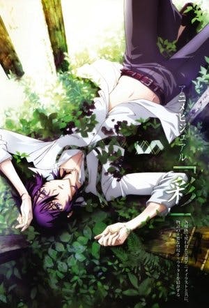 Shiki Online em HD