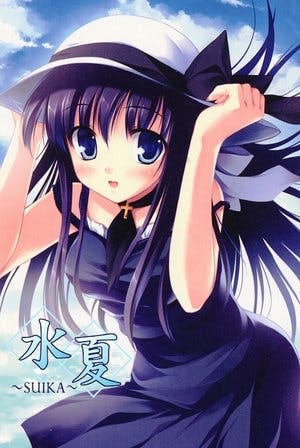 Wet Summer Days Online em HD