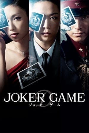 Joker Game Online em HD