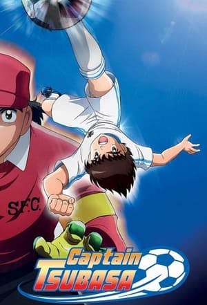 Captain Tsubasa Online em HD