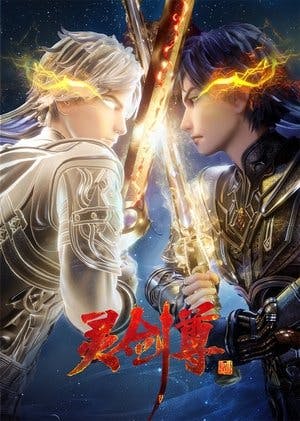 Spirit Sword Sovereign Online em HD