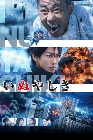 Inuyashiki Online em HD