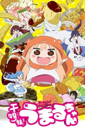 Himouto! Umaru-chan Online em HD