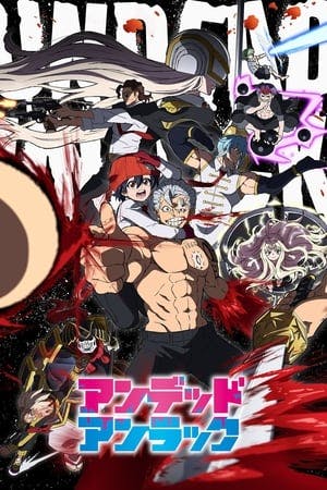 Undead Unluck Online em HD