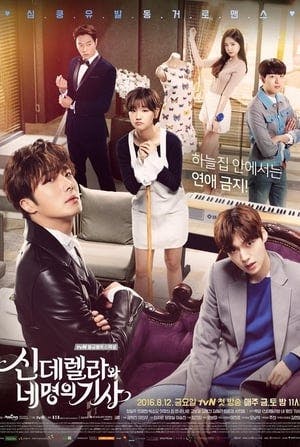 Cinderella and Four Knights Online em HD