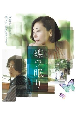 Butterfly Sleep Online em HD