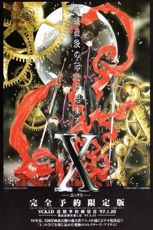 X/1999 Online em HD