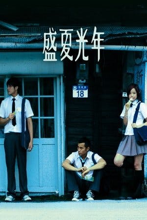 Eternal Summer Online em HD