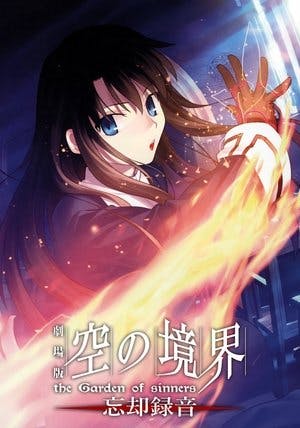 The Garden of Sinners: Registros do Esquecimento – Conto de Fadas Online em HD