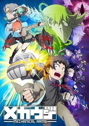 Mecha-Ude: Mechanical Arms Online em HD