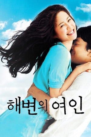 해변의 여인 Online em HD