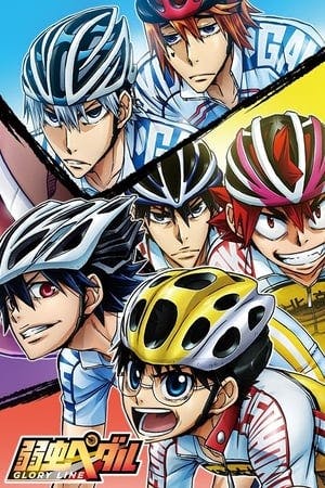 Yowamushi Pedal Online em HD