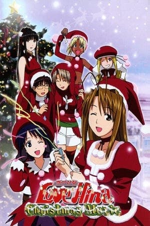 Love Hina: Especial de Natal Online em HD