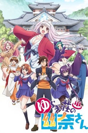 Yuuna and the Haunted Hot Springs Online em HD