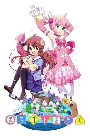 Machikado Mazoku Online em HD