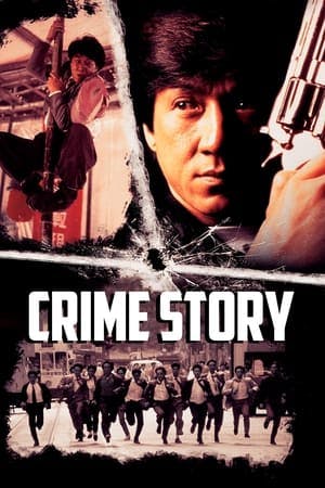 Crime Story Online em HD