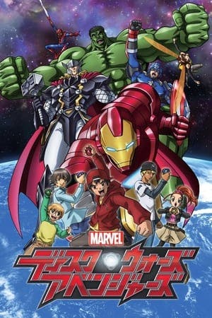 Marvel Disk Wars: The Avengers Online em HD