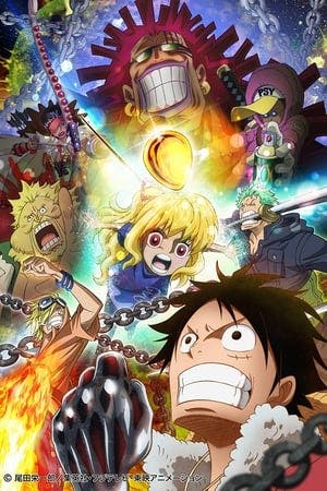 One Piece: Coração de Ouro (Heart of Gold) Online em HD