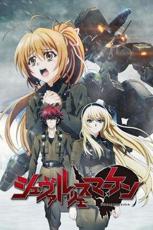 Schwarzes Marken Online em HD