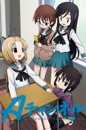 A-Channel Online em HD