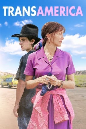 Transamérica Online em HD