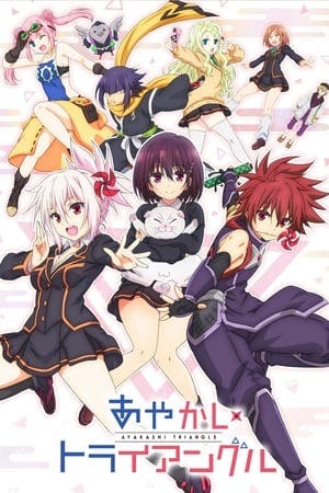 Ayakashi Triangle Online em HD